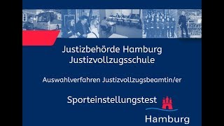 Sporteinstellungstest für Bewerberinnen im Justizvollzugsdienst [upl. by Pat109]